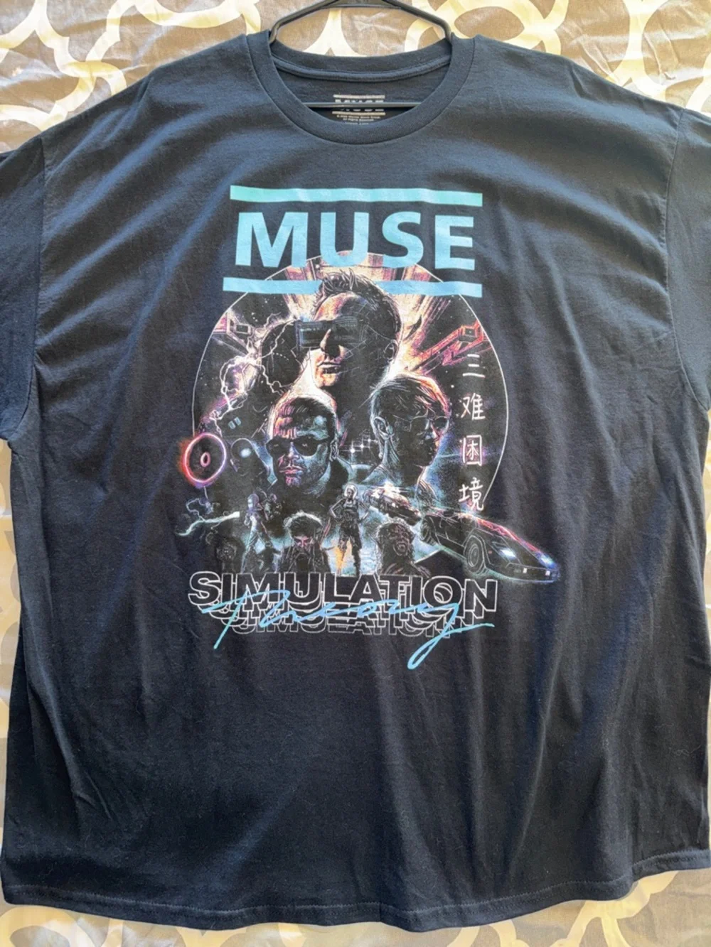 Muse 'Simulation' Graphic Band Tee - Picture 1 of 2